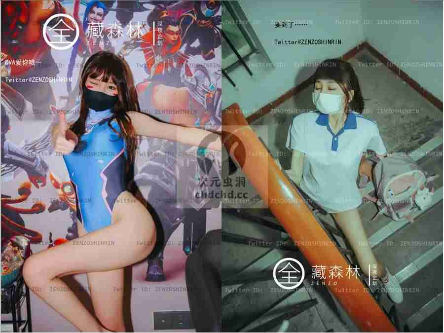 暗网禁地App截图